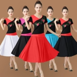 Спортивная юбка для спортзала, танцующий комплект