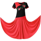 Спортивная юбка для спортзала, танцующий комплект