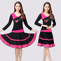 Вышивка роза длинные рукава+две большие юбки