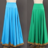 Новая танцевальная одежда Plaza Dance Performance Dance Dance Skirt Тибетская танце
