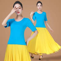 Средние рукавицы в озере синяя + желтая золотая длинная юбка