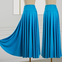 Голубое озеро