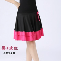 Цветная юбка