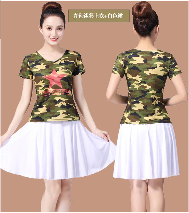 Trang phục khiêu vũ vuông 2019 mới phù hợp với mùa xuân và mùa hè ngụy trang trang phục múa thủy thủ nữ váy ngắn tay ngắn khoe quần áo - Khiêu vũ / Thể dục nhịp điệu / Thể dục dụng cụ giày múa cho bé gái