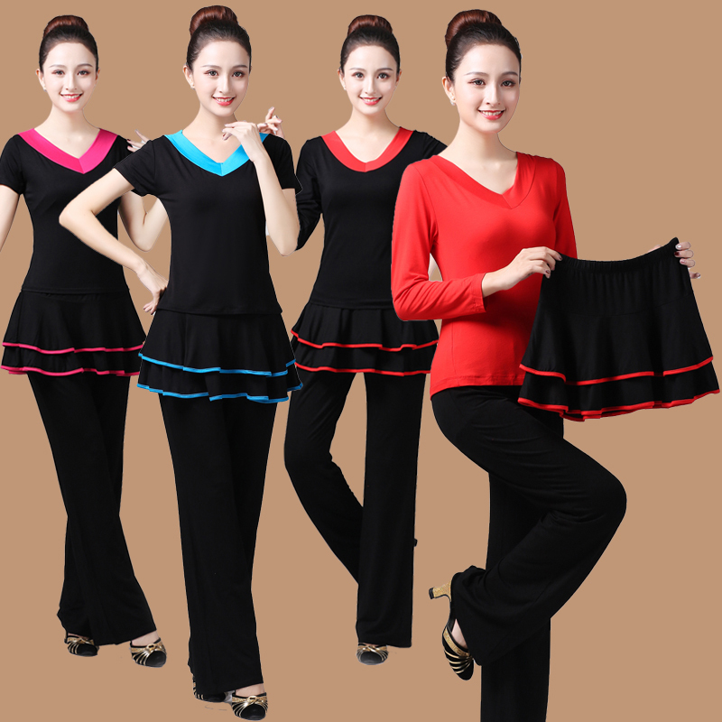 Square Dance Clothing New Style Top, Skirt, Pants Set Modal Split Three-Piece Set Middle-Aged and Elderly Performance Clothing for Women