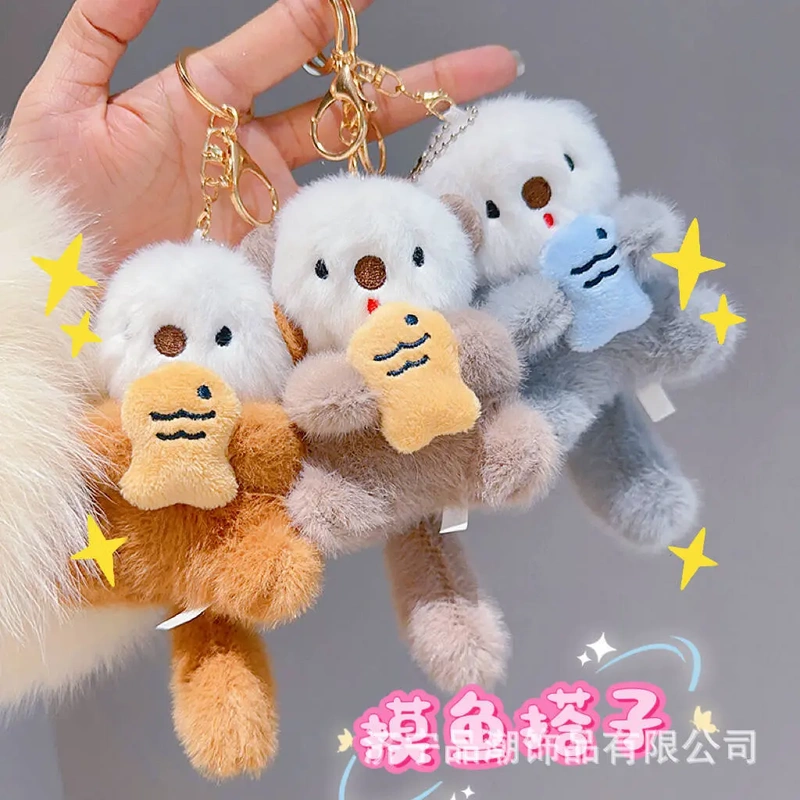 Fishing Set with Kitten Otter Keychain Small Pendant Creative Plush Fish Hugging Couple Best Friend School Bag Pendant Fishing Set with Kitten Otter Keychain Small Pendant Creative Plush Fish Hugging Couple Best Friend School Bag Pendant