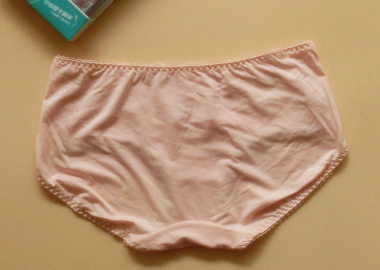 Slip jeunesse DEANFUN simple en autre - Ref 639728 Image 16