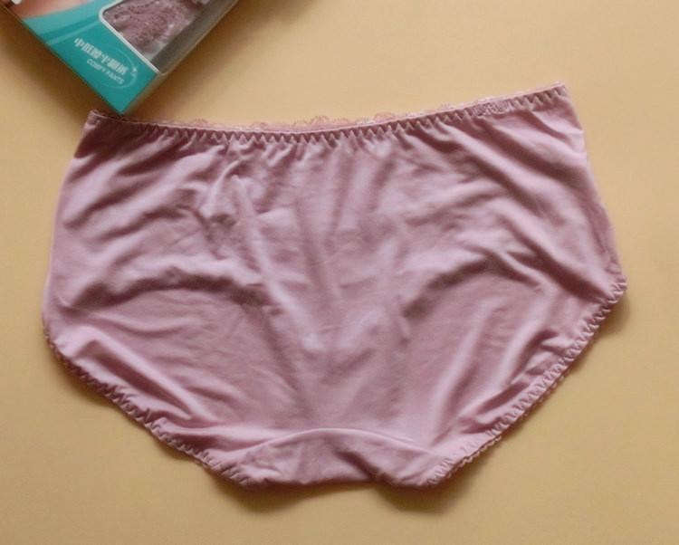 Slip jeunesse DEANFUN simple en autre - Ref 639728 Image 14