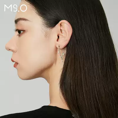 mso French custom sterling silver pearl earrings high-grade light luxury ear refining niche design sense French temperament earrings
