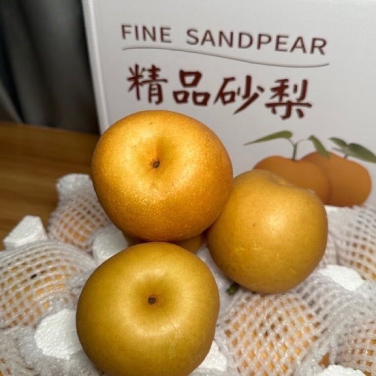 优牧农产品