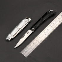 Stainless steel slub folding knife Mini portable knife Sharp knife Portable fruit knife High hardness open edge folding knife