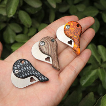 Mini knife heart-shaped pocket knife Outdoor EDC multi-function knife portable pendant Key knife Out of the box folding knife