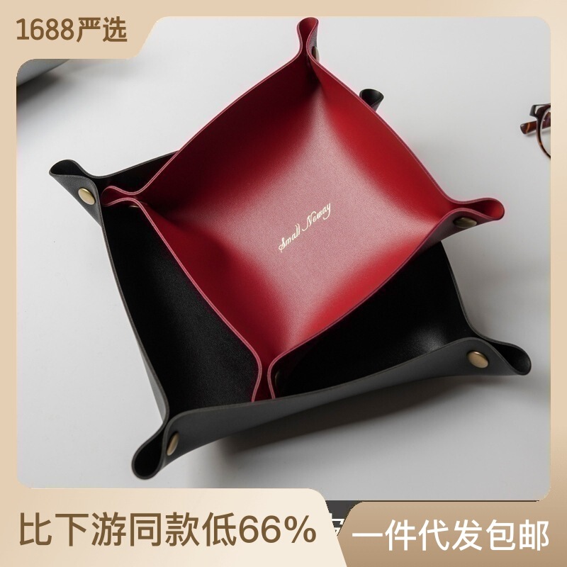 Board Game Accessories Leather Storage Box Desktop Storage Tray Pu Leather Jewelry Cosmetics Key Storage Dice Tray Board Game Accessories Leather Storage Box Desktop Storage Tray Pu Leather Jewelry Cosmetics Key Storage Dice Tray