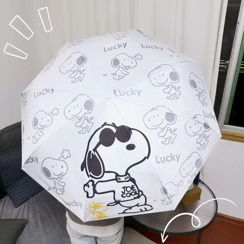 Fully Automatic Snoopy Dual-Use Umbrella for Female Students, Korean Style, Cute and Simple, Foldable Sun Protection Umbrella with Uv Protection Fully Automatic Snoopy Dual-Use Umbrella for Female Students, Korean Style, Cute and Simple, Foldable Sun Protection Umbrella with Uv Protection