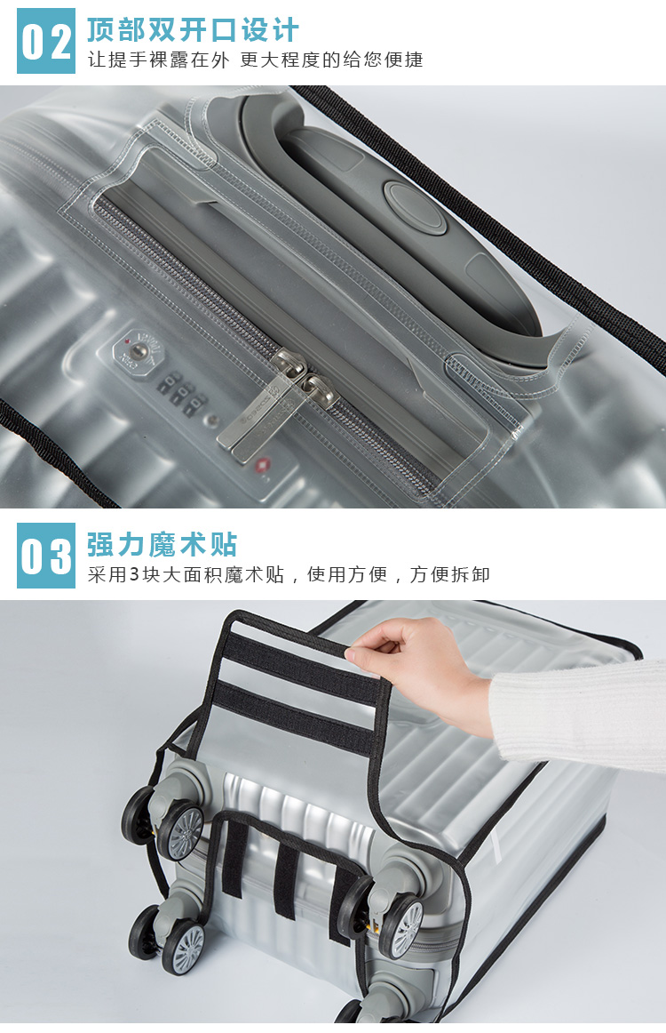 Vỏ xe đẩy trong suốt bảo vệ vỏ túi du lịch bụi che phủ hành lý 20/24/28/30 inch vali kamiliant