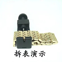 Repair Table Tool Screeninstrumental Gauge Instrument Watch Repair Disassembly Fetch Steel Table Chain Regulation Change Length Table Chain