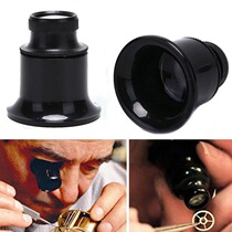 Special 20 times clip eye clock magnifying glass for watch repair