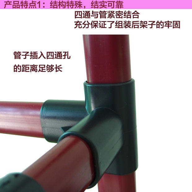 Giá để giày chống bụi và chống thấm nước lắp ráp đơn giản Giá giày bốn tầng hiện đại tối giản phòng khách nhà dày bằng nhựa - Kệ khung sắt trang trí