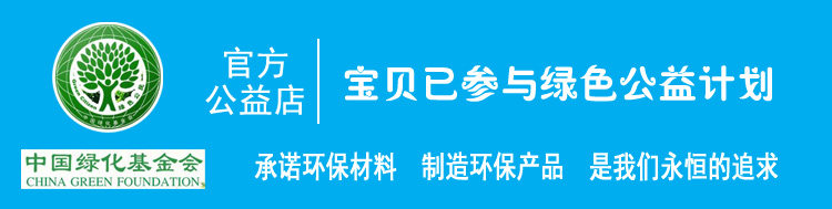 Pads pour soutien-gorge - Ref 815559 Image 7