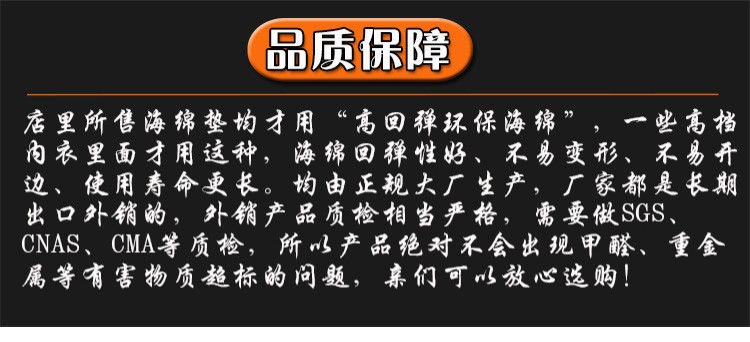 Kích thước lớn đồ lót thể thao ngực pad yoga áo tắm lỗ thông hơi xốp chèn áo ngực ống bên trong đệm khóa vòng cốc mút độn dành cho ngươi ngực lép