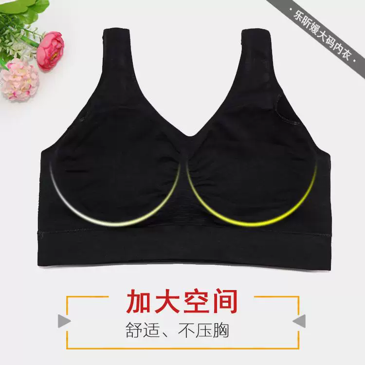 Underwear, supporting wireless bra, for middle age, plus size