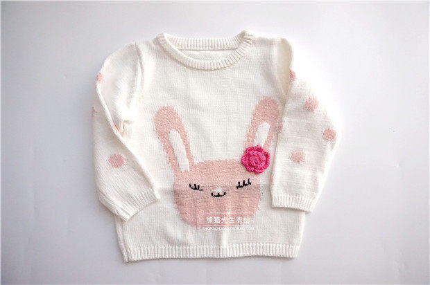 Pull fille - Ref 2105083 Image 23