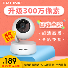 Сетевая IP камера tp-link无线摄像头wifi网络监控ipc44aw室内室外全景360度家庭家用宿舍母婴监控高清全彩夜视支持手机远程tp