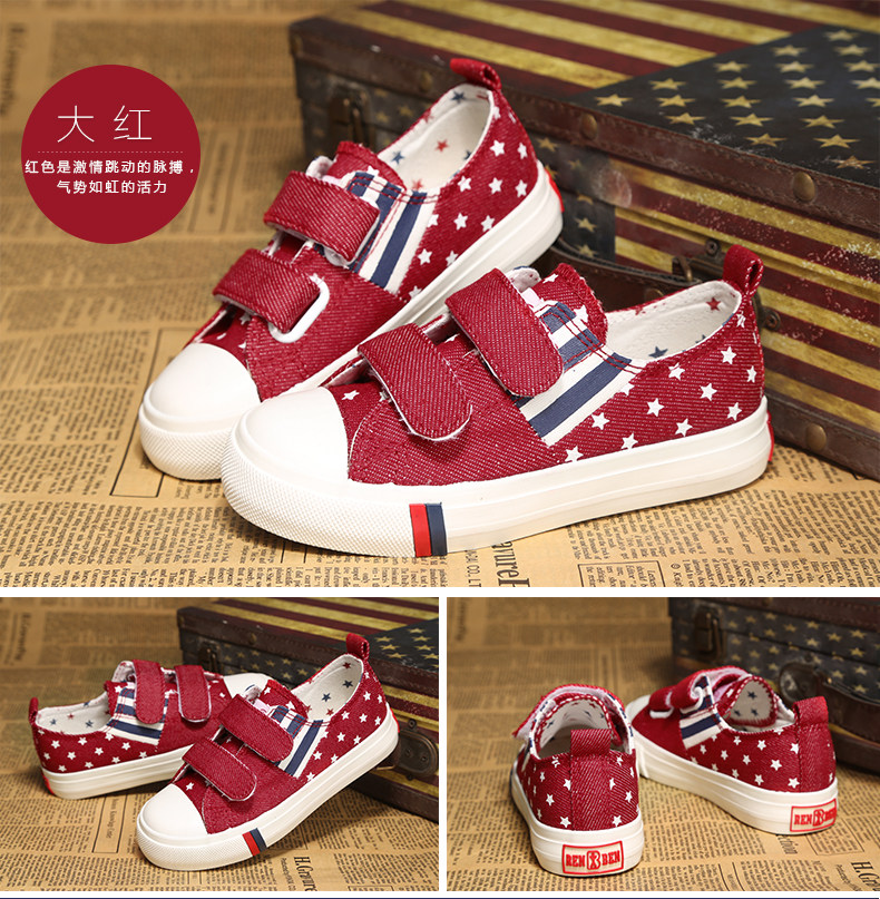 Chaussures enfants en toile suture de voiture pour printemps - semelle tendon - Ref 1038621 Image 51