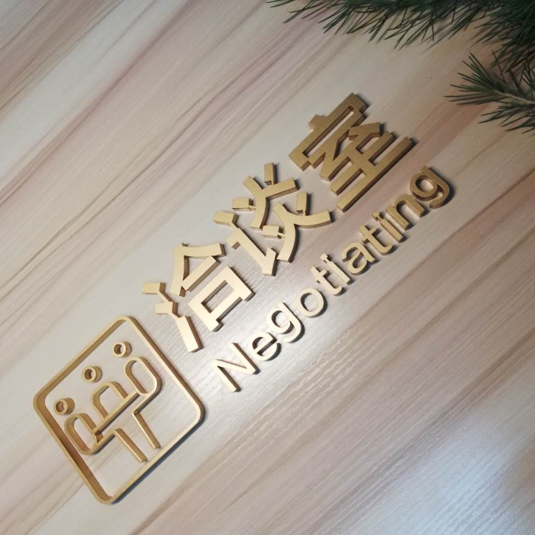 Linca Creative Office License Office License Corporation Directive of the Chamber of the Managing Director of the Portfolio Section