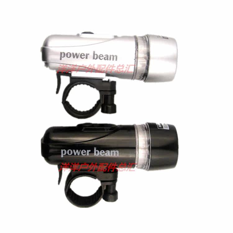 Eclairage pour vélo - phare - Ref 2398686 Image 11