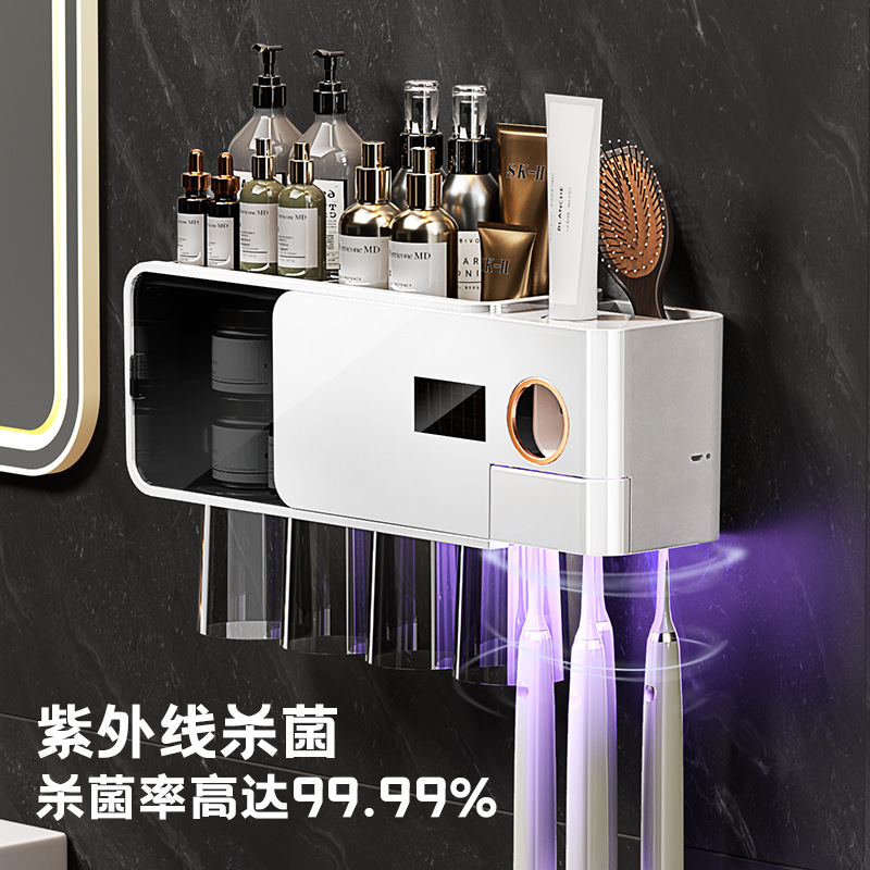 Xiaomi Youpin UV toothbrush sterilizer smart sterilization mouthwash cup wall-mounted punch-free bathroom rack