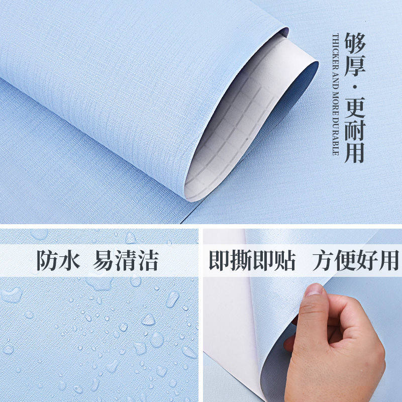 Wallpaper self-adhesive waterproof and moisture-proof bedroom net red background wall wallpaper 3d three-dimensional wall sticker painting furniture cabinet renovation