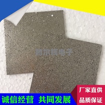 Titanium foam powder sintered titanium foam air filtration metal titanium high temperature sintered titanium plate cathode titanium foam