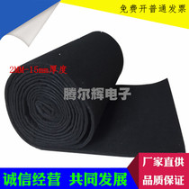 Active Carbon Fiber Filter Cotton DJ Air Purifying Fiber Felt Excluding Taint Environmental Protection Equipment Baking Varnish Room Filter Cotton