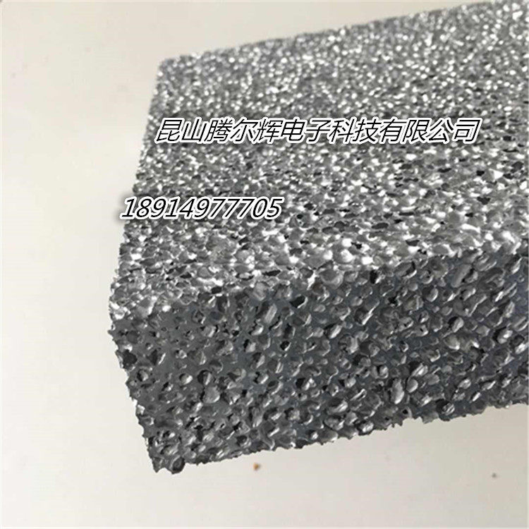 Foam Aluminum Corrosion Resistant Nest Bee Hole Foam Aluminum Alloy Plate Composite Double-sided Foam Aluminum Drop Soundboard Customized