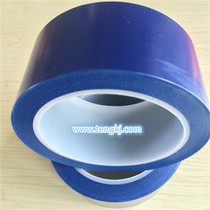 Sale JT yellow warning tape floor tape line identification tape PVC adhesive tape 4 6MM