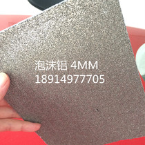 Microcellular aluminum plate 4 thick-20 thick salt particles high quality foam aluminum sound insulation board aluminum fiber sound absorption board