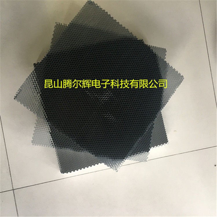 Aluminum Base Honeycomb Light Catalyst Filter Screen Air Purifying Strainer High Efficiency Removing Formaldehyde To Peculiar Smell Photo-Catalyst Net
