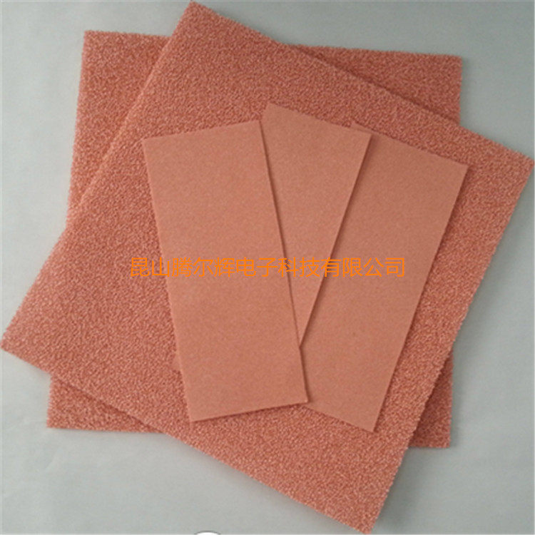 (carrier) foam copper direct direct conductive heat dissipation battery cathode material catalyst carrier and electromagnetic shielding function