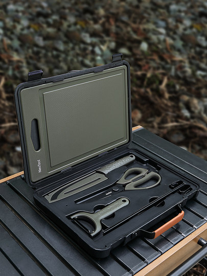 Nato Outdoor-Grill-Werkzeugkasten, Küchenutensilien, tragbares Set, Camping, Schneidebrett, Schäler, Picknick-Grill-Set