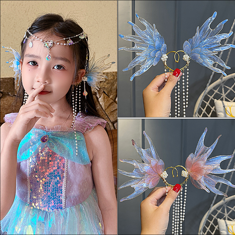 Children's Mermaid Princess Ear-Hanging Hair Accessories, Ancient Style Hanfu Hair Ornaments, Forehead Chain, Girls' Butterfly Fairy Earrings for Performance Children's Mermaid Princess Ear-Hanging Hair Accessories, Ancient Style Hanfu Hair Ornaments, Forehead Chain, Girls' Butterfly Fairy Earrings for Performance