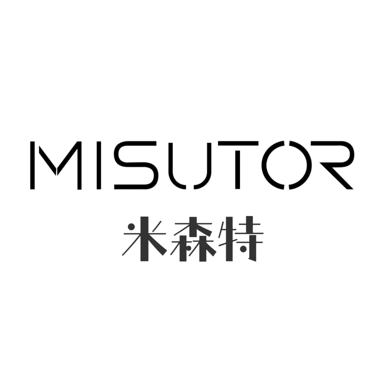 MISUTOR米森特品牌店的LOGO