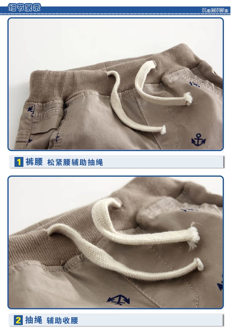 Pantalon garcon - Ref 2056551 Image 14
