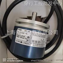 RSI593 507687-01 Linde industrial encoder