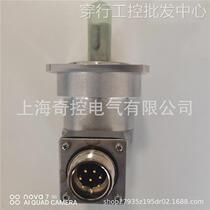 Incremental multi-turn LS187CML740mm526974-07 Heidenhain grating ruler