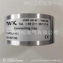 TWK encoder Shanghai Qikong supplies CRS66-4096R4096M3H03