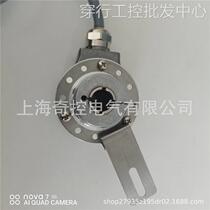 Selling kubler8 5020 0050 1024 S145 protocol encoder