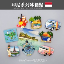 (Gift Boxes) Indonesian Bali all around the world Country Cities Tourism Souvenir Venere Gift Fridge Sticker