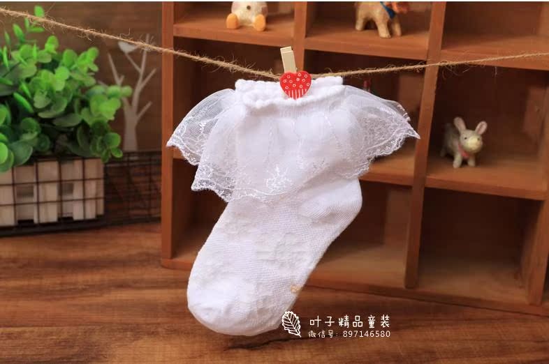 Chaussettes enfant - Ref 2106733 Image 44