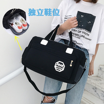 Lightweight Duffle Bag Large Capacity Yoga Short Traveling Bag Sports Travel Bag Korean Luggage Fashion
